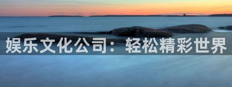 壹号大舞台,有梦你就来