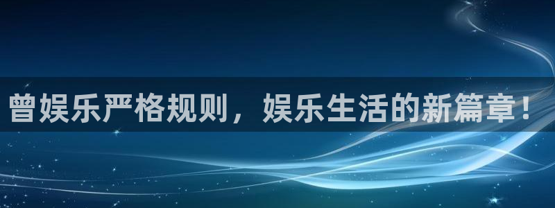 壹号大舞台官网