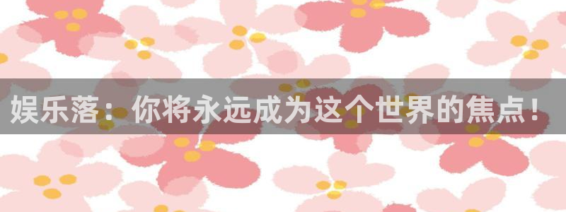 长征平台app入口