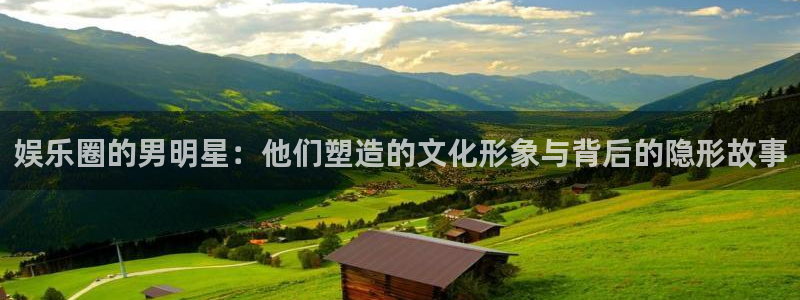 壹号app下载官网娱乐