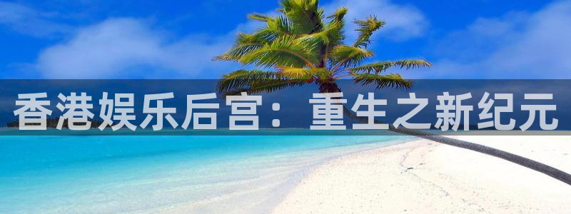 壹号注册入口app下载