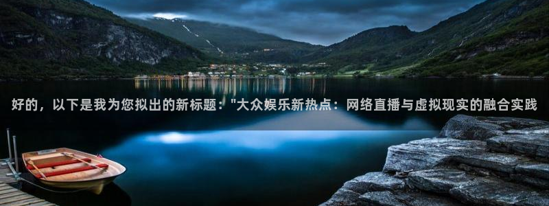 长征平台平台app下载