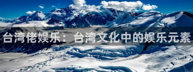 壹号app官方登录入口下载