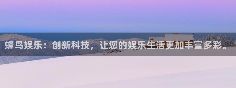 壹号电子娱乐app下载安装最新版本