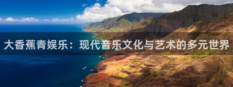 壹号电子娱乐app下载最新版本