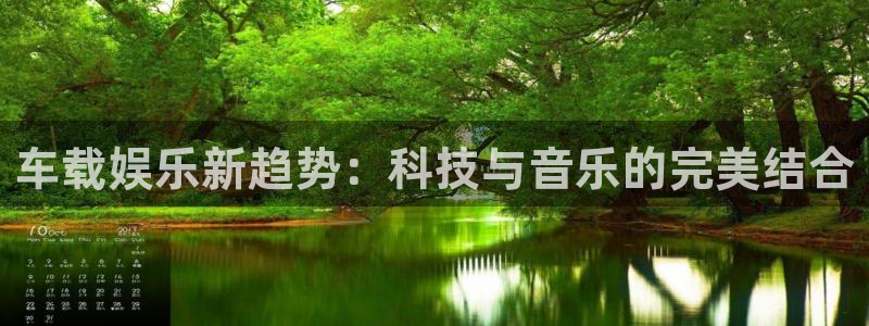 壹号电子娱乐app