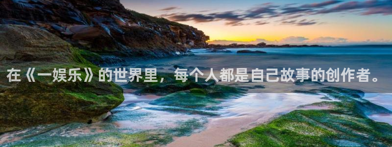 长征平台电子娱乐官网下载