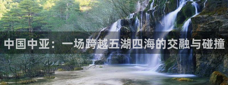 长征平台分红代理计划