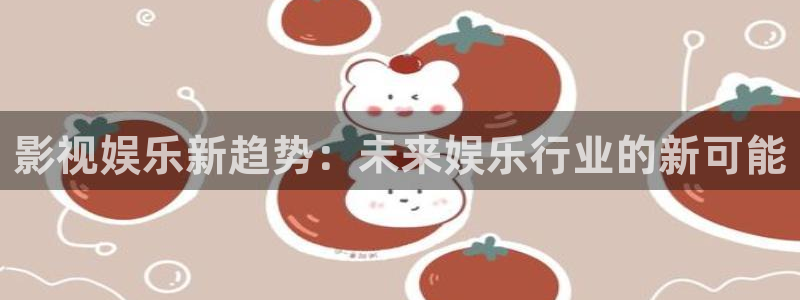 长征平台怎么下载