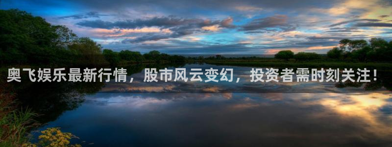 长征平台官网