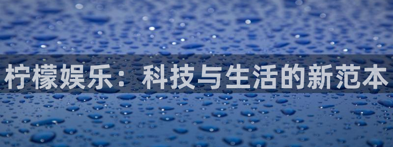 长征平台那个爆率高