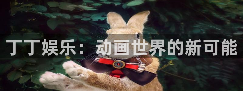 长征平台.com