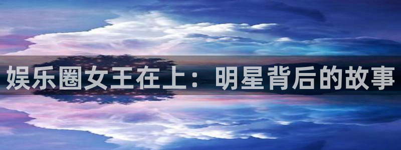 壹号大舞台怎么下载