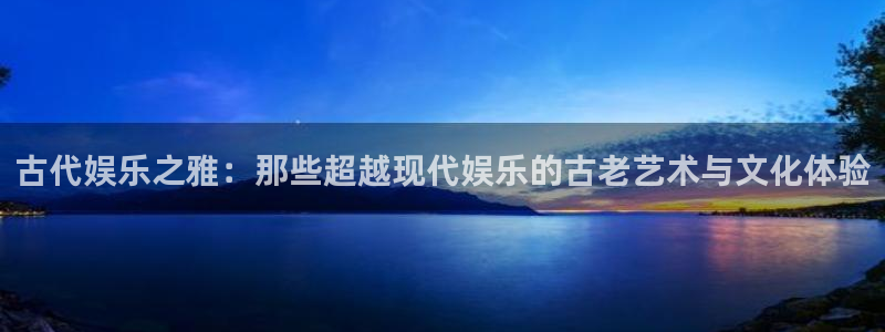 壹号大舞台