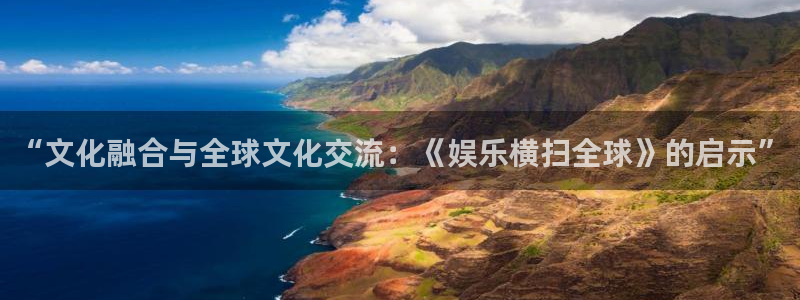 壹号电子娱乐app下载最新版本安装