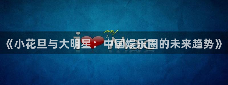 伟德国际集团 壹号(one game)