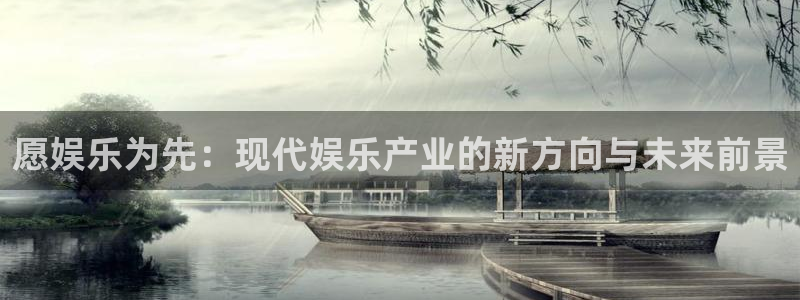 长征平台平台