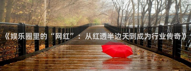 长征平台ccmpc麻将胡了
