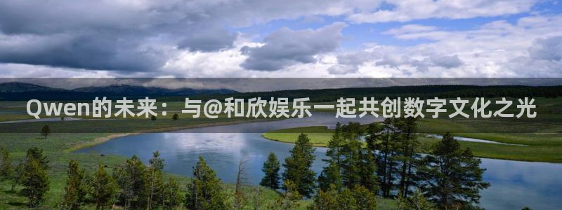 长征平台在线下载