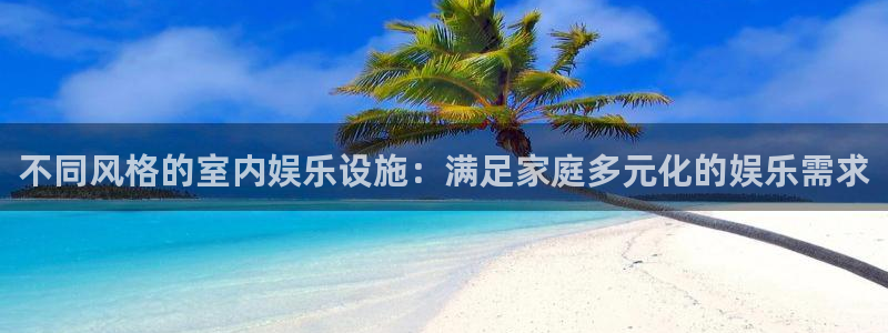 长征平台网址