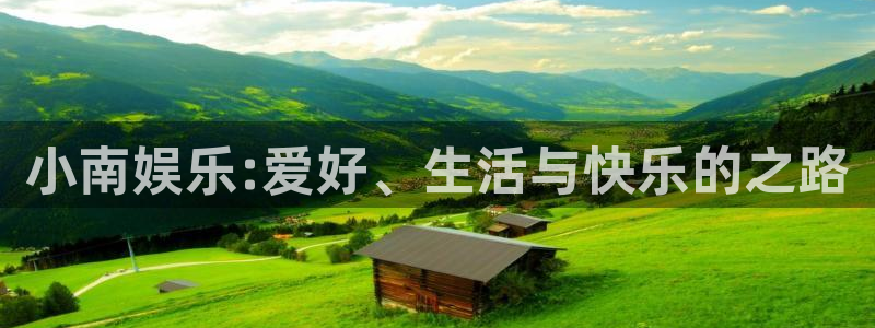 长征平台官网版下载链接