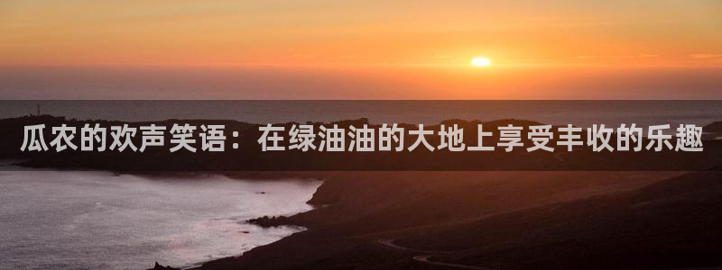 长征平台com