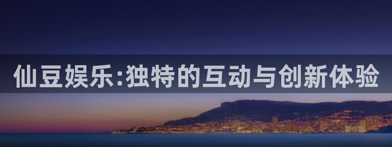 长征平台app网页入口