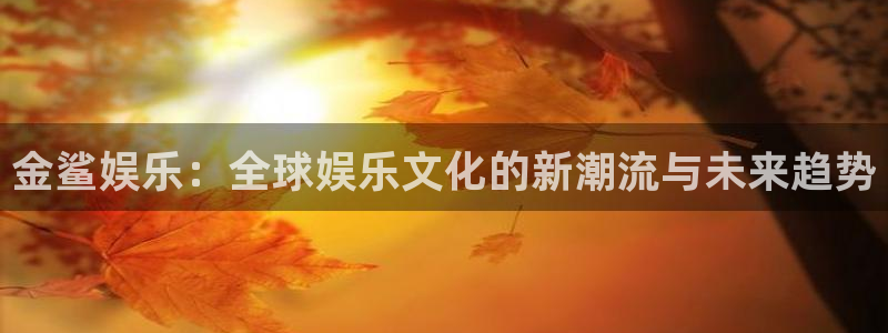 长征平台app官网下载苹果