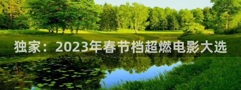 长征平台app下载安装最新版