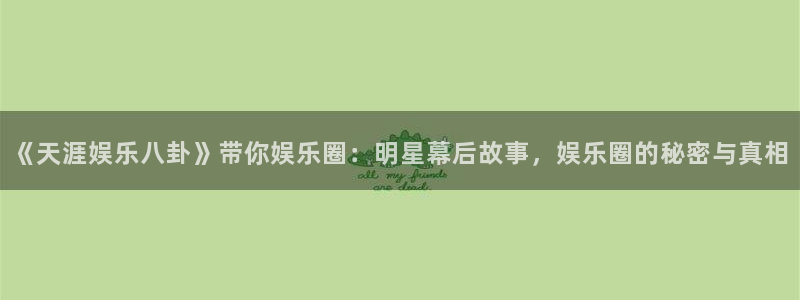长征平台官网版下载