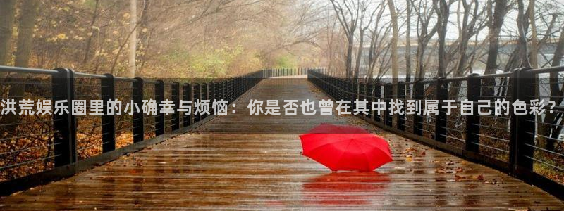 长征平台注册网站app