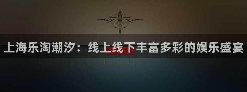 长征平台官网