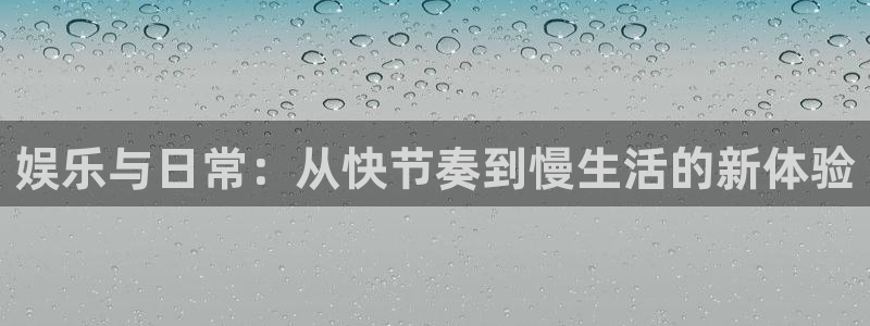 长征平台怎么下载
